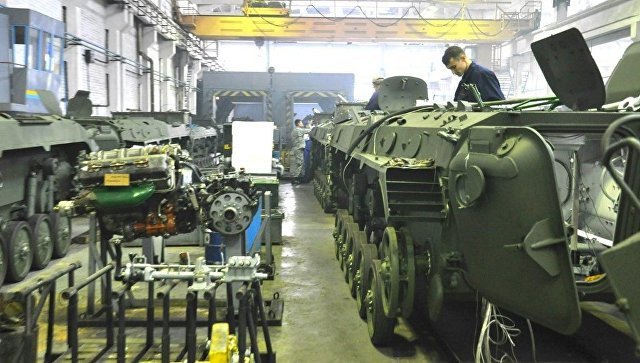 Đây là robot chiến đấu "Bóng ma" của Ukraine