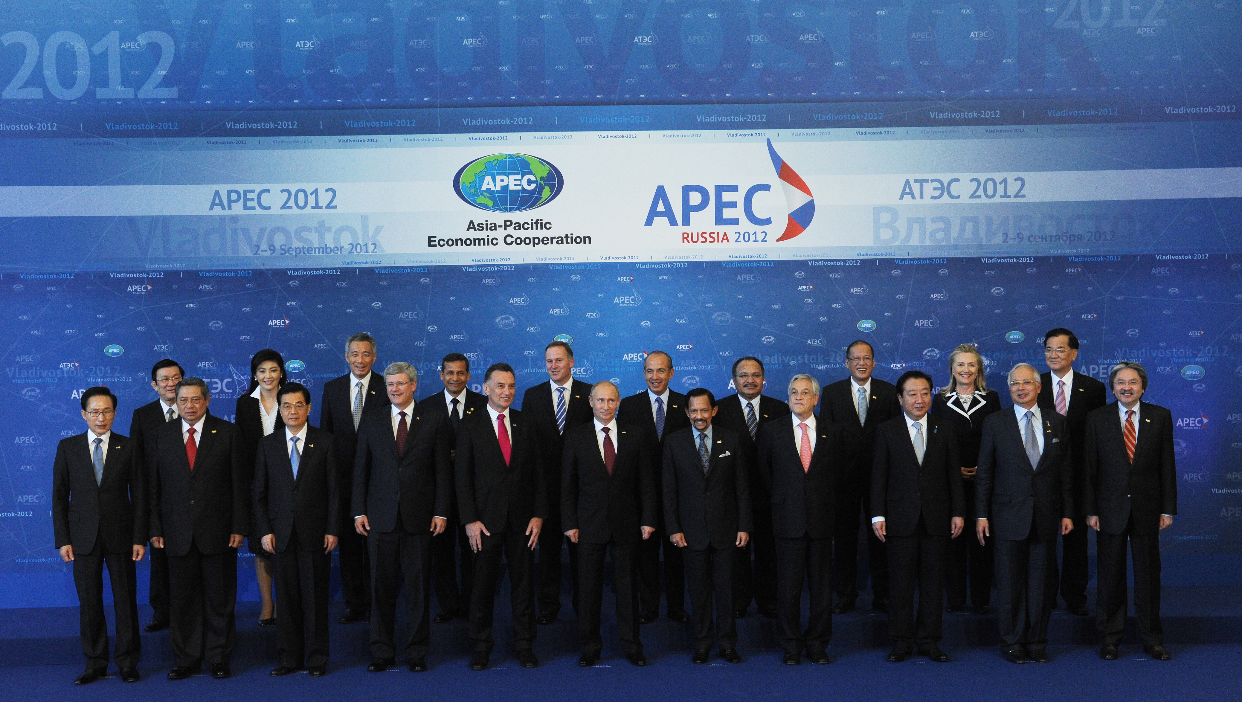 Lãnh đạo các nền kinh tế đến Việt Nam dự APEC 2017