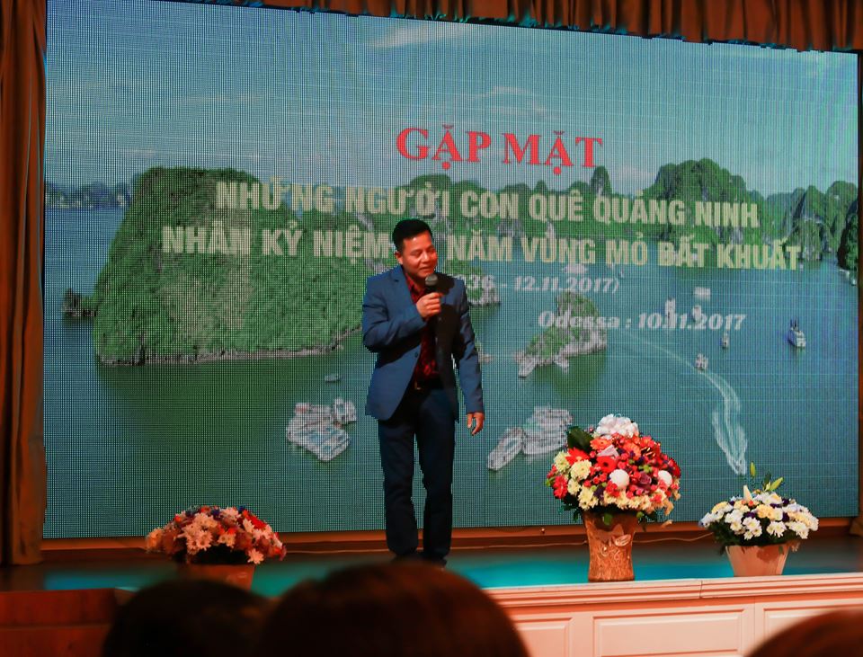 Buổi gặp mặt những người con Quảng Ninh nhân kỷ niệm 81 năm vùng mỏ bất khuất