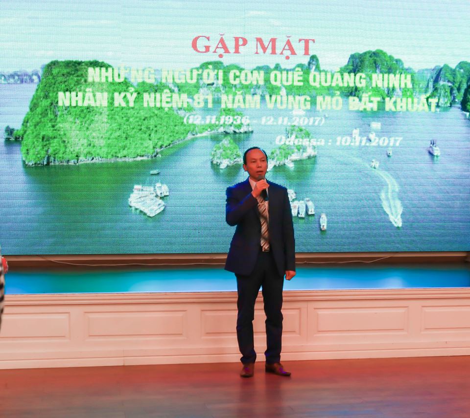 Buổi gặp mặt những người con Quảng Ninh nhân kỷ niệm 81 năm vùng mỏ bất khuất