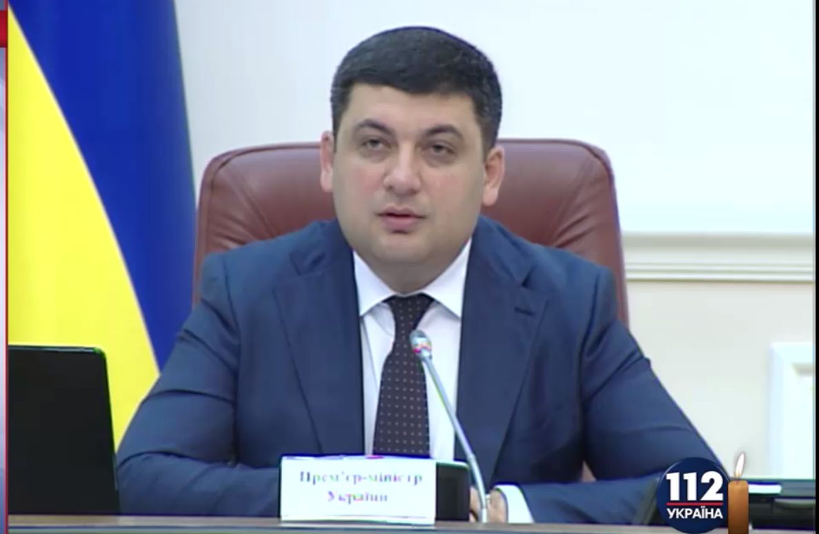 Thủ tướng Ukraine Groisman nói về Saakasvili