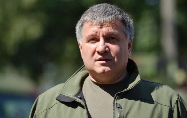 Gerasenko chia tay với Avakov