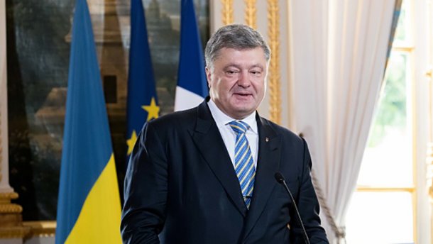Tổng thống Poroshenko tiếp trợ lý Ngoại trưởng Hoa kỳ