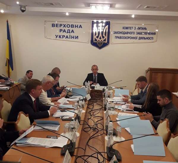 Viện kiểm sát tối cao Ukraine mất một số quyền hạn
