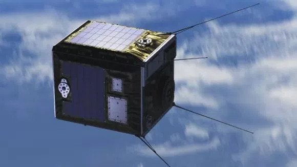 Sao băng nhân tạo của Nhật Bản chuẩn bị được ra mắt tại thành phố Hiroshima