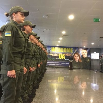 Sân bay quốc tế Borispol, xuất hiện những nhân viên biên phòng mới