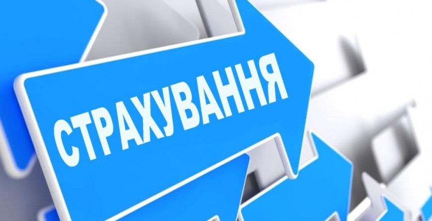 Tại sao các công ty bảo hiểm không muốn bảo hiểm sức khỏe người dân Ukraine?