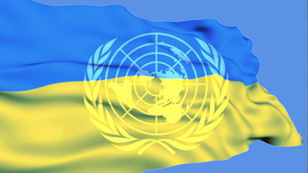 Ukraine và Liên hợp quốc ký thỏa thuận hợp tác 700 triệu $