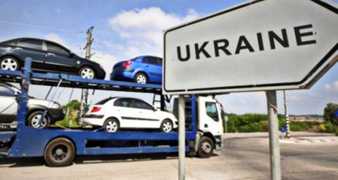 Bắt đầu từ năm mới 2018, thuế nhập khẩu xe hơi vào Ukraine giảm
