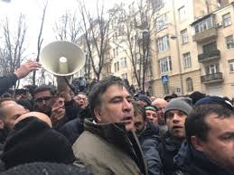 Biểu tình phản đối tại Kiev và bê bối với Saakasvili: Tuyên bố của đại sứ quán Mỹ và EU