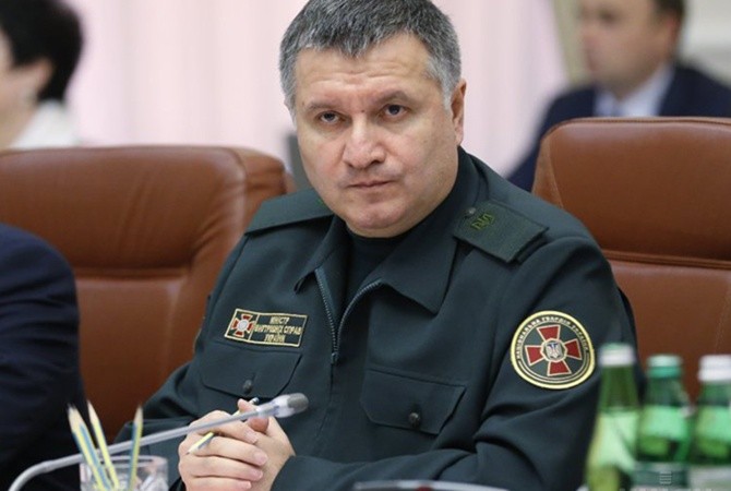 Tình hình xung quanh Saakasvili: Phản ứng của Bộ trưởng nội vụ Avakov