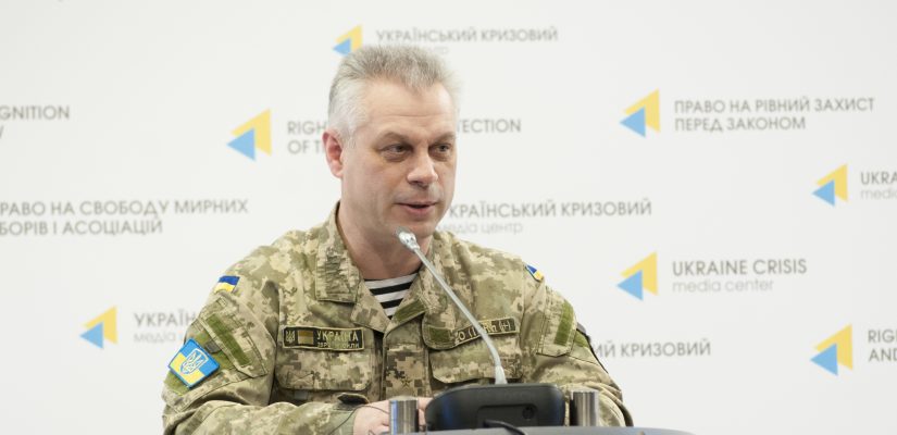 Viện kiểm sát tối cao Ukraine công bố truy nã Saakasvili