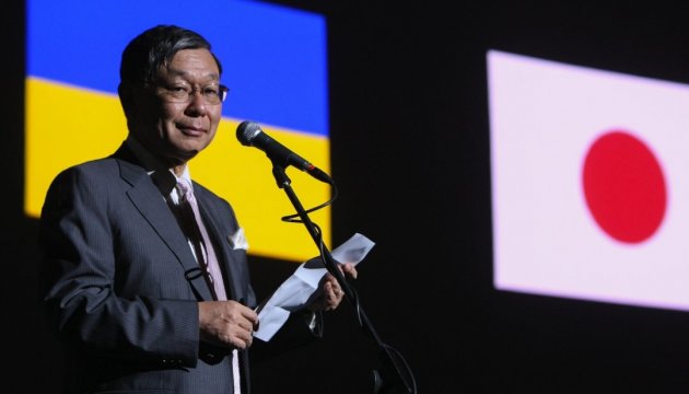 Đại sứ Nhật bản nêu vấn đề quan trọng của Ukraine