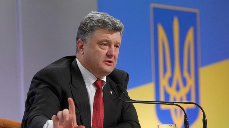 Tổng thống Poroshenko có trách nhiệm bảo vệ Cục phòng chống tham nhũng "НАБУ"