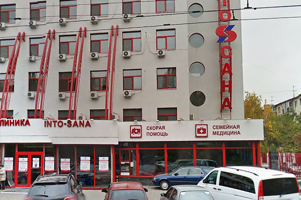 Bệnh viện tư nhân “Into-Sana” tại Odessa bị buộc tội giết bệnh nhân