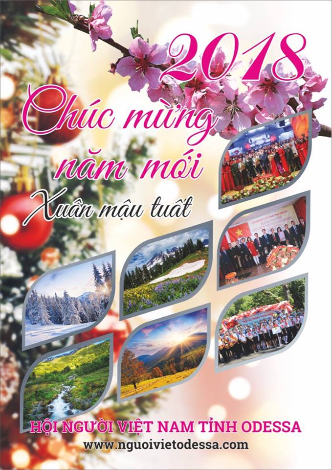 Hội tặng bộ lịch Tết cho gia đình hội viên