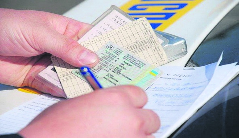 Bằng lái xe châu Âu rởm đang được mua, bán tại Ukraine