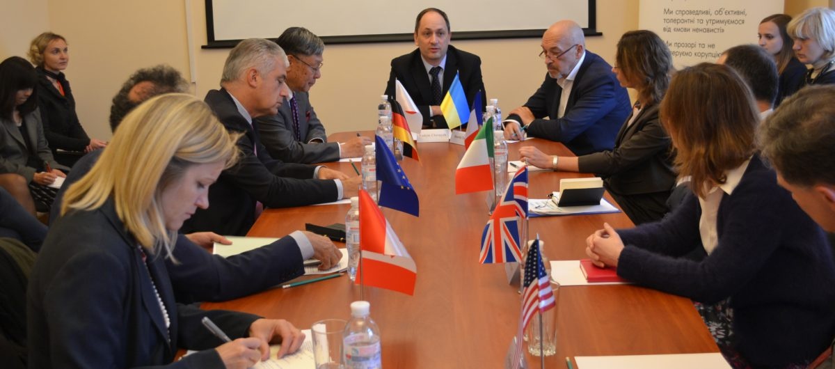 Các đại sứ G-7 ủng hộ Cục phòng chống tham nhũng Ukraine (HAБУ)