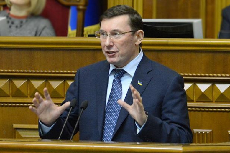 Lutsenko tổng kết công việc của văn phòng công tố viên trong trường hợp của "Privatbank"
