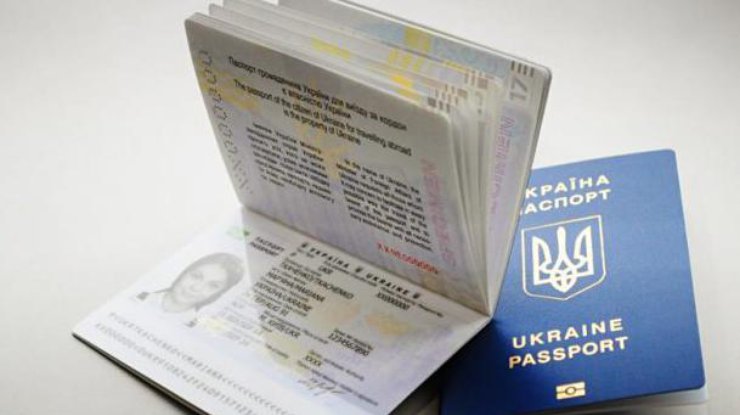 Ukraine: Vấn đề in ấn hộ chiếu sinh trắc học sắp được giải quyết
