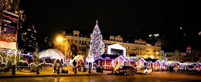 Thời tiết dịp năm mới tại Ukraina