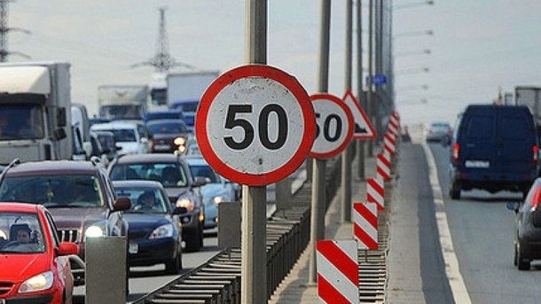 Ukraine: Lái xe trong thành phố nhanh hơn 50 km/h sẽ bị phạt tiền