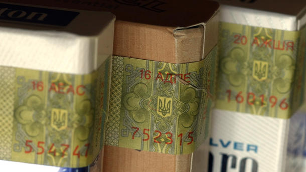 Từ tháng 1, thuốc lá sẽ tăng giá ở Ukraine