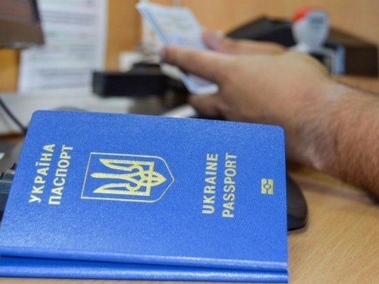 Nhật Bản đơn giản hóa các yêu cầu thị thực đối với người Ukraine