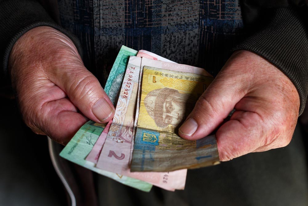 Năm phúc lợi xã hội: Lương hưu và tiền lương tăng lên ở Ukraine như thế nào?