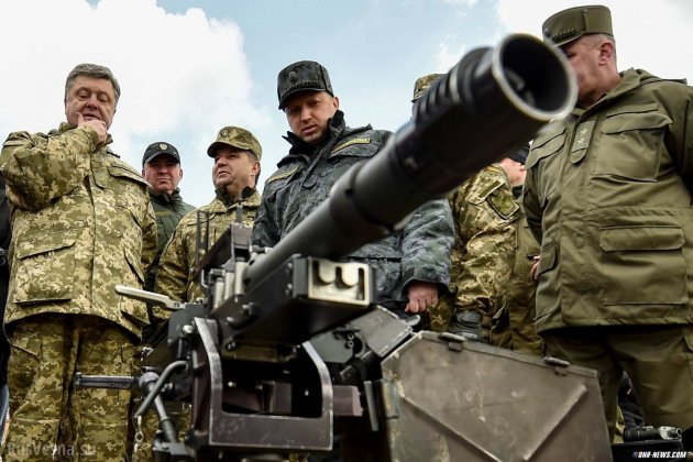 Poroshenko đã công bố việc cung cấp vũ khí sát thương người từ Hoa Kỳ