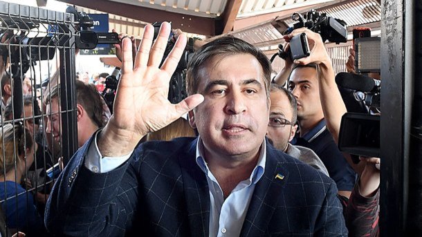 Saakashvili bị SBU triệu tập để thẩm vấn