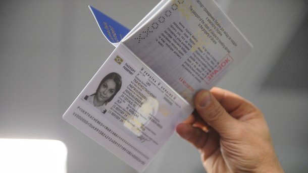 Đại sứ quán Ukraine tại Trung Quốc đã mở ba trung tâm cấp thị thực mới