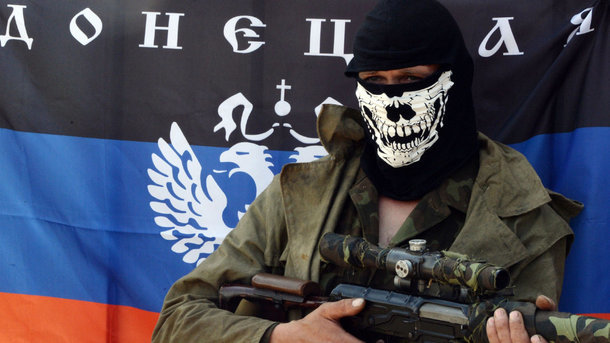 Donbass: Các tay súng tấn công vào bộ đội biên phòng