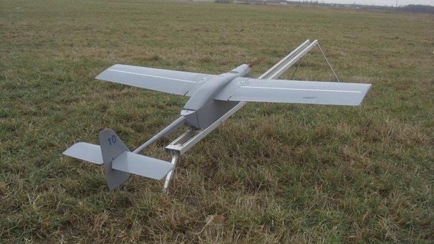 Trong khu vực ATO, quân đội Ukraine bắn hạ một chiếc máy bay không người lái của Nga