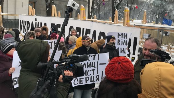 Kiev: Các nhà hoạt động xã hội yêu cầu bỏ chặn đường phố Grushevsky