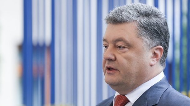 Poroshenko: "Ukraine đã sẵn sàng cho các bước quyết định để trở về nhà của chúng tôi"