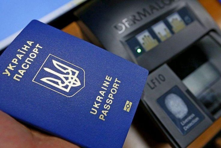 Thêm 20 quốc gia đơn giản hoá chế độ visa đối với Ukraine