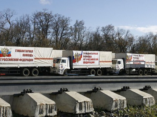 Bộ ngoại giao Ukraine phản ứng trước sự kiện đoàn xe “viện trợ nhân đạo” Nga thâm nhập Donbass.