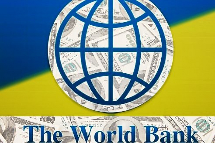 Thành lập tòa án chống tham nhũng tại Ukraine là câu hỏi chính để hợp tác với Ngân hàng thế giới