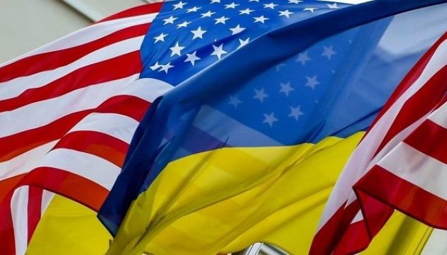 Ukraine và Mỹ khôi phục lại công việc của ủy ban đối tác chiến lược