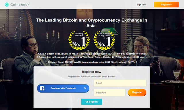 Coincheck, sàn giao dịch tiền mã hóa lớn nhất Nhật Bản dừng hoạt động sau khi 568 triệu USD "bốc hơi"