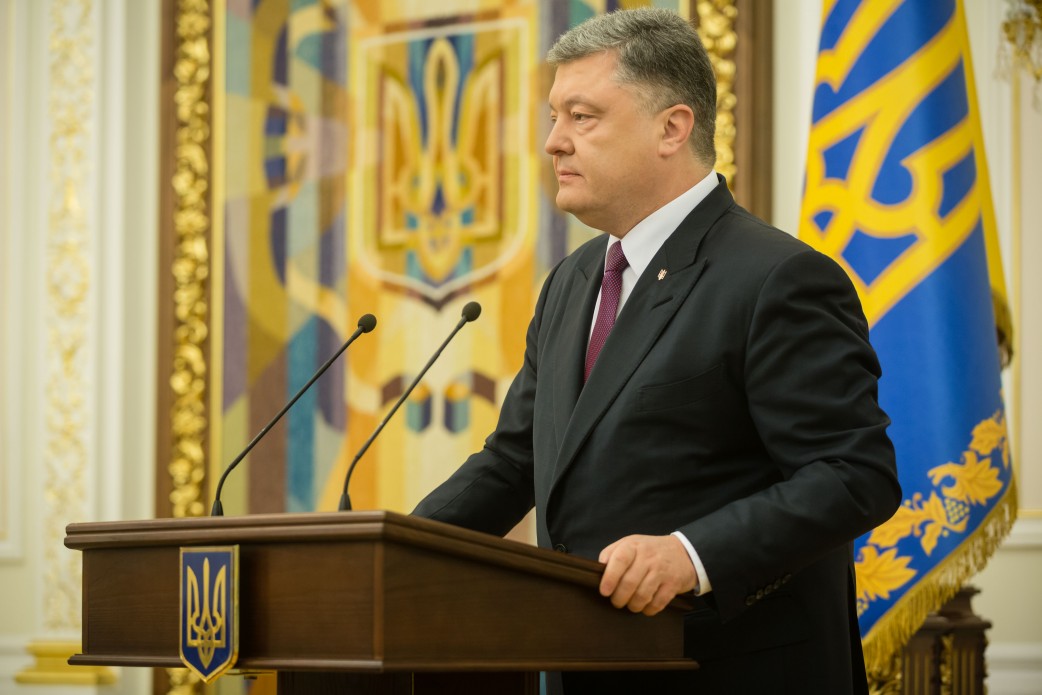 Tổng thống Poroshenko yêu cầu khẩn tới Quốc hội Ukraine