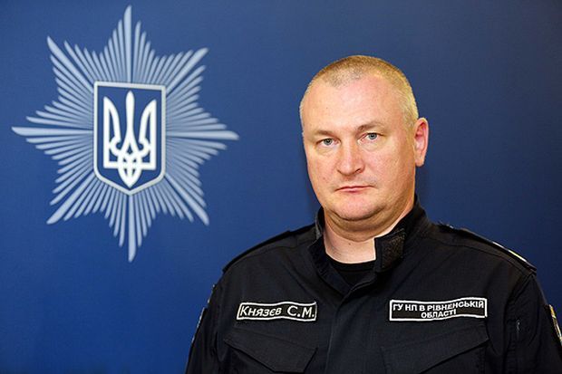 Tại Ukraine bắt đầu tuyển chọn nhân viên cho đơn vị cảnh sát mới, đấu tranh với tội phạm có tổ chức