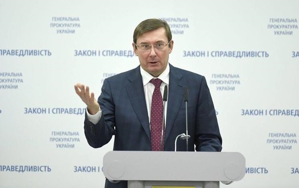 Lusenko gọi khủng hoảng với НАБУ là “sai lầm và không nên lặp lại”