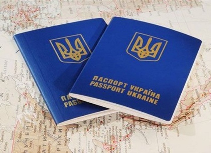 Cảnh sát Hung ga ri vây bắt các công dân Ukraine có hai hộ chiếu tại biên giới