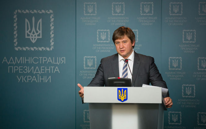 Dự thảo nghị định sa thải Bộ trưởng tài chính Ukraine Danhiluk được đăng ký tại quốc hội
