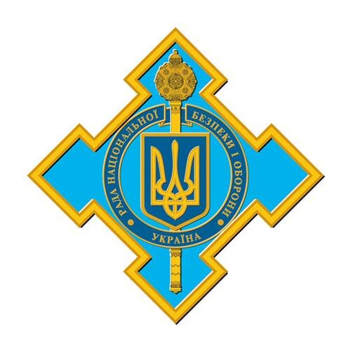 Ủy ban an ninh quốc gia Ukraine tại Odessa mở cửa đón các học sinh phổ thông