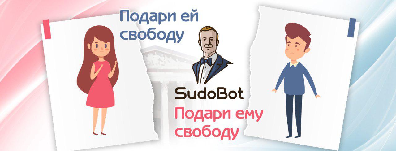 Các công dân Ukraine làm thủ tục ly dị theo kiểu mới