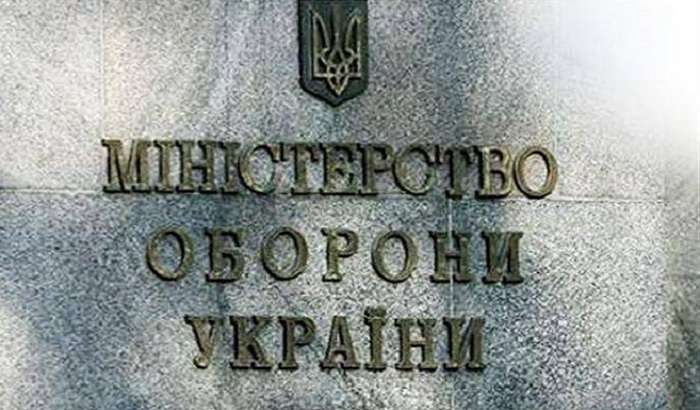 Mỹ gửi cố vấn an ninh mạng và chiến lược truyền thông cho Bộ quốc phòng Ukraine