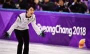 Yuzuru Hanyu giành HC vàng đầu tiên cho Nhật Bản ở Olympic mùa đông 2018